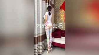  高颜值极品女神户外车震太会玩了 M开美腿粗大肉棒直径插入 浪穴还会潮喷真是过瘾