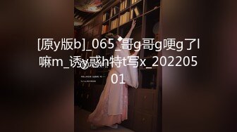 韩国主播口罩主播rurupang_20210815_1694590653