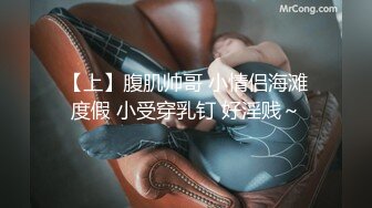 小伙高价网约两个大长腿御姐双飞 ，左拥右抱揉大奶很享受