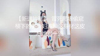 兔子先生TZ-152樱花性爱实录