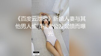 歡迎來到！浪蕩妖精之林 3