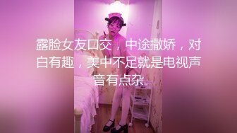 长相甜美黑衣萌妹子啪啪，互舔口交后入侧入大力猛操呻吟