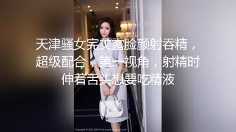  眼镜熟女阿姨