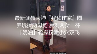 泰国朋克风纹身牙套妹「Elle Iren」OF性爱私拍 微胖巨乳泰妹榨精瘦弱男友【第四弹】 (1)