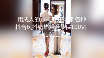 猥琐男无套啪啪大战卷发巨乳36D美少妇黑丝长腿，巨乳奶子香软可口 龟头摩擦阴道口花样玩穴