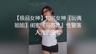 妻子不在时给当泳装模特儿的巨乳继女下春药激烈抽插中出