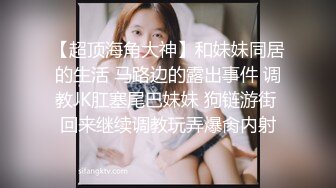 极品黑色齐B短裙美女主播先跳了一段很骚的艳舞_脱光了跳蛋自卫受不了还用假JB插了更受不了