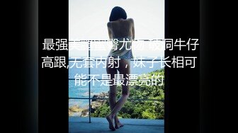 38F巨无霸-视频 15