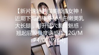 《最新众筹✅热门精品》极品大奶性感女孩【艾玛】女教练传授健身密技太激烈BB湿湿的好害羞超狂终极收藏版