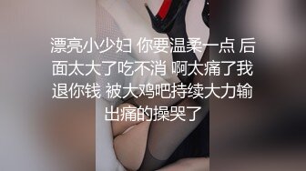 身高174C罩杯极品炮架前女友 奶子和骚逼都还很粉嫩 一顿抽插后外射