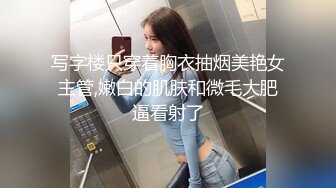 年轻漂亮的大二美女和好久未见的男友宾馆开房,2人激情澎湃干的热火朝天,美女高潮淫叫声和撞击声让人听得受不了!