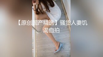 露脸反差白富美女神戴上项圈狗链变身可爱小猫奴被男友调教，表面是气质优雅女神，私下是哥哥的小母狗