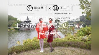 【新速片遞】  依晗哥哥 ❤️ -没想到你的女老板有一个大JJ吧？丝袜油腿，陪你一起打飞机，把牛子勒成紫色，再震动，高科技打胶！