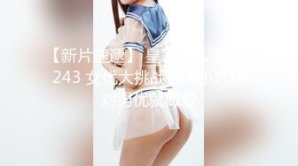 ST-510【超美校花 Andy_coco】插穴自慰门票大秀+最新大尺度合集 (3)