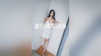 【新片速遞】  ㍿▓风骚漂亮的少妇超近距离展示B的构造❤️包括内射后，内窥镜观察B里面残留的精液【307MB/MP4/17:15】