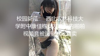 郑州听话的小母狗