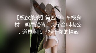 【新片速遞】 套路家政保洁小妹,不断引导撩骚,被小妹愤怒一顿骂,不把我当人看啊,最后加钱还是艹到手,还被嫌弃J8太小了