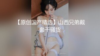 (fc3088771)て突然の号泣。「妊娠しちゃいます…」と不安な顔も最 (2)