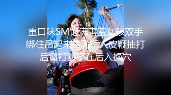 上门维修空调遇到女主人裸体做饭,抱怨天气太热,空调坏了只好在家不穿衣服