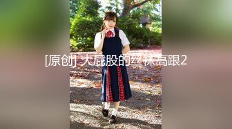 STP25147 九头身【170cm顶级美腿女神】第一骚女暴力自慰，高跟鞋棒球棍骑坐，两根假屌双洞齐插，椅子腿操骚穴，美女太骚了 VIP2209