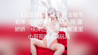 TMW060.乐奈子.不伦约炮前男友.放荡女伴的出轨蜜穴.天美传媒