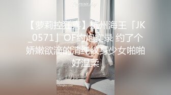   御姐穿黑丝是真养眼。男：爽不爽，自己摸奶，啊 啊内射啦， 别动    女：爽， 啊哦哦