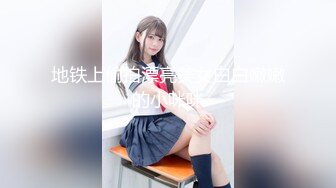 欧美直播跳蛋高潮长腿美女Hiddendana合集【25V】 (10)