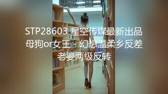 国产麻豆AV 猫爪影像 MMZ058 撒娇女孩最好命 林怡梦 顾桃桃