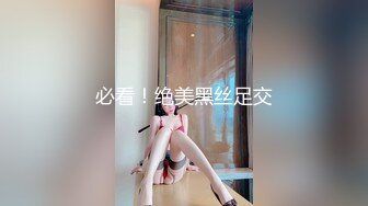 [2DF2]扶贫站街女探花胖表弟伟哥路边按摩店找了个网红脸蛋样子很骚的女技师洗浴吹箫啪啪一条龙服务 [BT种子]