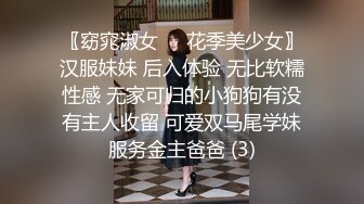 附近约炮约到极品女神骚话不断