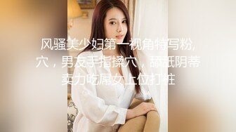 新来的极品美女，黑丝高跟诱惑，无毛白虎逼精彩大秀直播，极品好身材揉奶玩逼，炮击高速蹂躏骚穴，呻吟可射.mp4