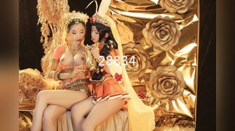 【新片速遞】   漂亮大奶美女 大清早骚逼痒想要了 撅着大白屁屁被无套输出 爽叫连连 咋干了内射一丢丢 