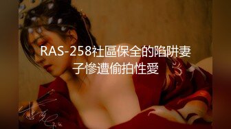 顶级网红『性瘾患者小姨妈』顶级反差婊只想操粉巨乳蜂腰蜜桃臀 内射篇 高清1080P原版 (8)