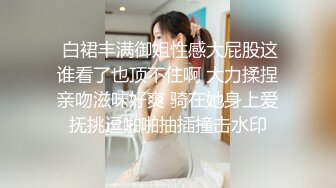    粉色性感内衣风骚美少妇 无套啪啪 大奶丰臀 爆操内射蝴蝶穴