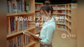  高颜值美眉奶子不大性欲到很强，这玩意受不了你夹太紧了要射了