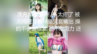 韩国高质量黑丝高跟情侣「henry_sera」「sarah579」OF私拍 性感高跟美女的口活和撸管服务