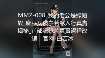 Transexjapan流出妖娆美妖TSchulin官方原片超清22部合集 (6)