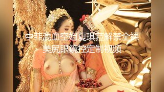 【瑜伽教练】，第二炮，175山东美女，牛仔裤，高跟，所有男人想要的元素都有了，肤白貌美，尤物罕见香艳巨作