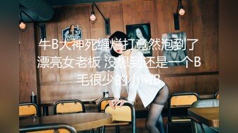 【AI换脸视频】高圆圆 被多名强壮男子欺负的哭泣