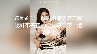 大学女厕全景偷拍20位漂亮学妹各种姿势嘘嘘各种美鲍亮瞎你的眼 (3)