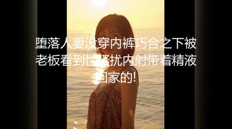 ❤️户外女王【KTV勾搭】会所勾搭SPA小哥~KTV包厢啪啪~话筒自慰 淫水拉丝