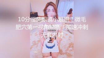 国产AV 精东影业 JD013 我的机器人女友