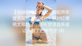 nicolove 妮可·洛芙妮可 与大吊男友瑜伽垫上的性爱