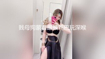 ✅清纯双马尾学生妹✅娇小身材搭配巨乳真让人欲罢不能，疯狂抽插哭腔叫床中灌满嫩穴，青春肉体紧实饱满 活力四射1