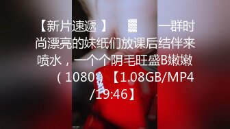 带女友三 p