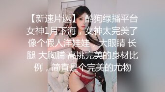 别人的老婆操起来就是香