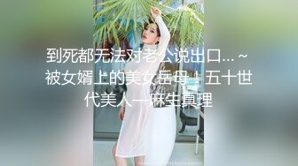 大像传媒之E奶豐滿輕熟女素人OL