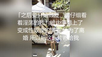 7-5欧阳专攻良家 约啪巨乳良家，穿上黑丝开炮，暴操两炮，妹子瘫软在床上