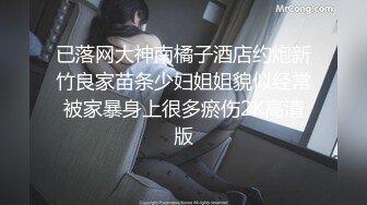  偷拍 小鸡鸡纹身大哥无套暴力内射白丝情趣气质美少妇表情销魂