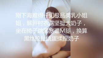  蓬松黑裙美女柔柔软软气质看的手痒痒上手揉捏挑逗身材真不错